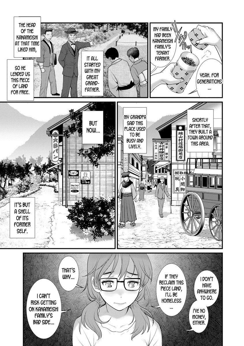 Hentai Manga Comic-In The Guest House With Mana-san-Chapter 1-5-91